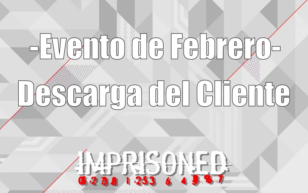 February Event - Customer Download
